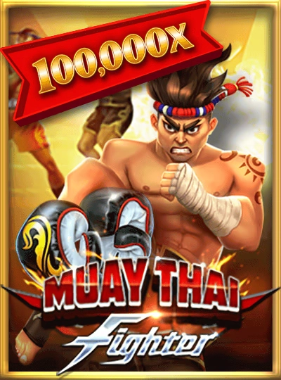 Progressive slot game cover